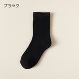 クルーソックス 裏起毛 靴下 | PlusNao | 詳細画像9 