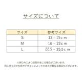 ショートソックス 靴下 キッズ | PlusNao | 詳細画像20