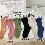 クルーソックス 1ペア レディース | PlusNao | 詳細画像19 