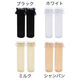 靴下 ハイソックス キッズ | PlusNao | 詳細画像18 
