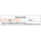 靴下 ハイソックス キッズ | PlusNao | 詳細画像19 