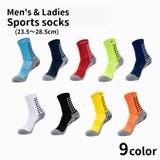 スポーツソックス クルーソックス 靴下 | PlusNao | 詳細画像1 