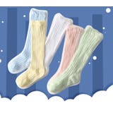 ニーハイソックス ベビー キッズ | PlusNao | 詳細画像13