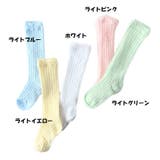 ニーハイソックス ベビー キッズ | PlusNao | 詳細画像16