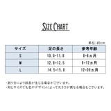 ニーハイソックス ベビー キッズ | PlusNao | 詳細画像17
