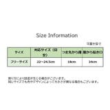 靴下 ハイソックス ロングソックス | PlusNao | 詳細画像20
