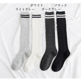 靴下 ハイソックス ロングソックス | PlusNao | 詳細画像6