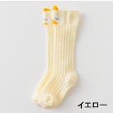 靴下 ベビー キッズ | PlusNao | 詳細画像16