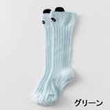 靴下 ベビー キッズ | PlusNao | 詳細画像17