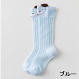 靴下 ベビー キッズ | PlusNao | 詳細画像18