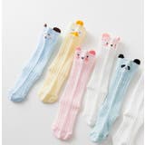 靴下 ベビー キッズ | PlusNao | 詳細画像8