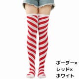 ニーハイソックス レディース 靴下 | PlusNao | 詳細画像17 