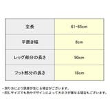 ニーハイソックス レディース 靴下 | PlusNao | 詳細画像20 