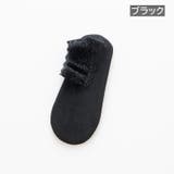 ショートソックス 同色3足セット 靴下 | PlusNao | 詳細画像12