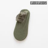 ショートソックス 同色3足セット 靴下 | PlusNao | 詳細画像17