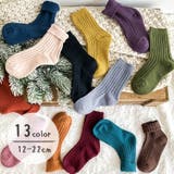 クルーソックス 靴下 ソックス | PlusNao | 詳細画像1 