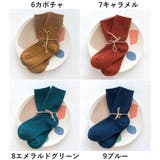 クルーソックス 靴下 ソックス | PlusNao | 詳細画像17 