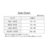 クルーソックス 靴下 ソックス | PlusNao | 詳細画像19 