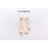 靴下 ソックス ベビー | PlusNao | 詳細画像11