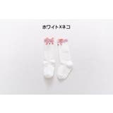 靴下 ソックス ベビー | PlusNao | 詳細画像12
