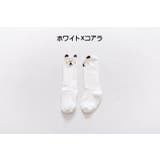 靴下 ソックス ベビー | PlusNao | 詳細画像15
