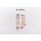 靴下 ソックス ベビー | PlusNao | 詳細画像18