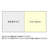 ルームソックス クルー丈 レディース | PlusNao | 詳細画像20