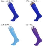 サッカーストッキング サッカーソックス メンズ | PlusNao | 詳細画像11
