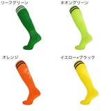 サッカーストッキング サッカーソックス メンズ | PlusNao | 詳細画像12