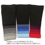 ふくらはぎサポーター メンズ レディース | PlusNao | 詳細画像7