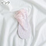 靴下 ソックス ショート丈 | PlusNao | 詳細画像12 