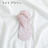 靴下 ソックス ショート丈 | PlusNao | 詳細画像17 