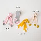 タイツ ベビー キッズ | PlusNao | 詳細画像3