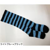 レディース 靴下 ニーハイソックス | PlusNao | 詳細画像16