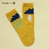 靴下 ソックス ハイソックス | PlusNao | 詳細画像10