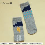 靴下 ソックス ハイソックス | PlusNao | 詳細画像11