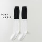 二―ハイソックス 靴下 レディース | PlusNao | 詳細画像17 