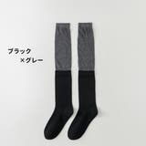 二―ハイソックス 靴下 レディース | PlusNao | 詳細画像18 