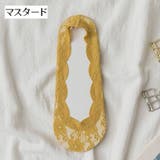 フットカバー 靴下 ソックス | PlusNao | 詳細画像11