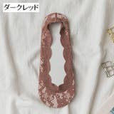 フットカバー 靴下 ソックス | PlusNao | 詳細画像15