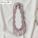 フットカバー 靴下 ソックス | PlusNao | 詳細画像16