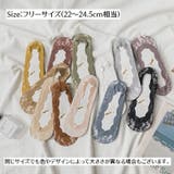 フットカバー 靴下 ソックス | PlusNao | 詳細画像20