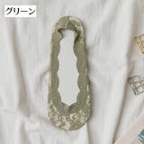 フットカバー 靴下 ソックス | PlusNao | 詳細画像6