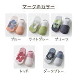 靴下 ベビー キッズ | PlusNao | 詳細画像19