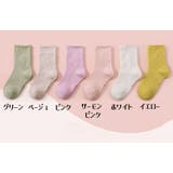 靴下 クルーソックス 子供用 | PlusNao | 詳細画像20 