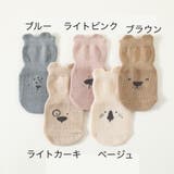 靴下 ショートソックス 滑り止め付き | PlusNao | 詳細画像19