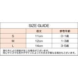 靴下 ショートソックス 滑り止め付き | PlusNao | 詳細画像20