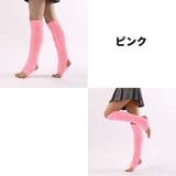 レッグウォーマー 女性 レディース | PlusNao | 詳細画像13 