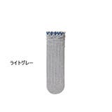 クルーソックス 靴下 3足セット | PlusNao | 詳細画像11