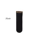 クルーソックス 靴下 3足セット | PlusNao | 詳細画像12